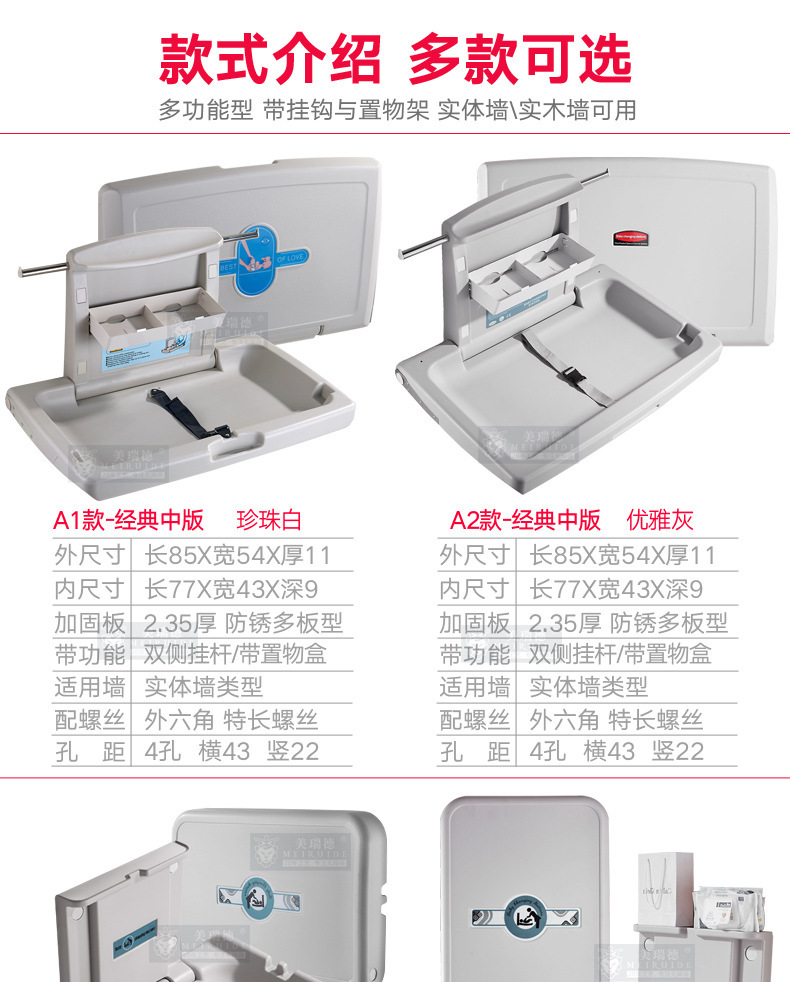 详情-20.jpg