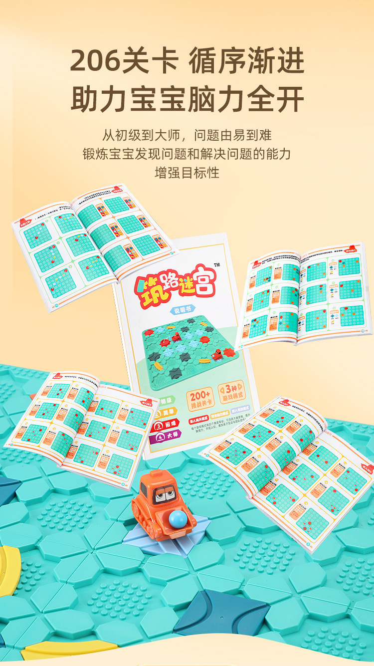 详情_06.jpg?x-oss-process=image/format,png