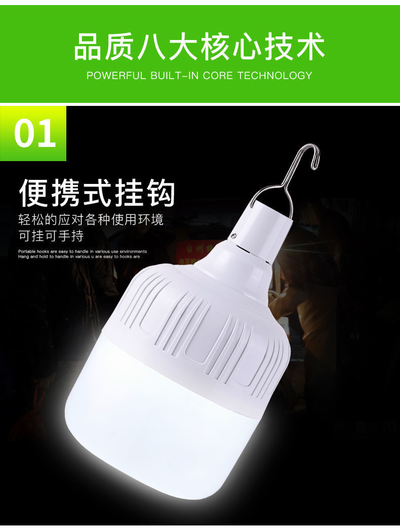 b52966fd-5155-4eb6-9499-ef0106d744bc.jpe