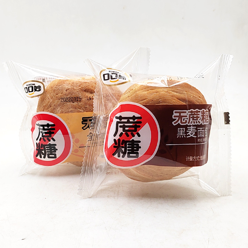 O1CN01SEX7PO1efn0RvrILi_!!2213