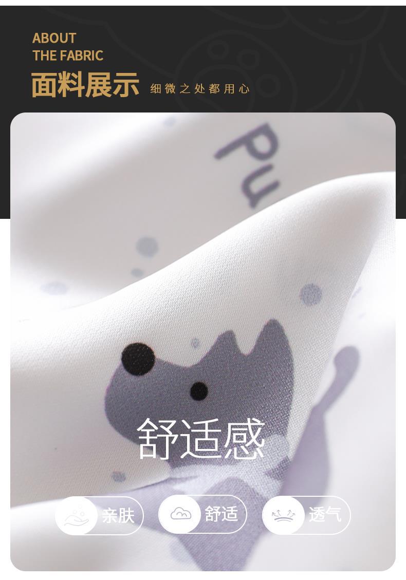 YJH_一键复制_20260316185726