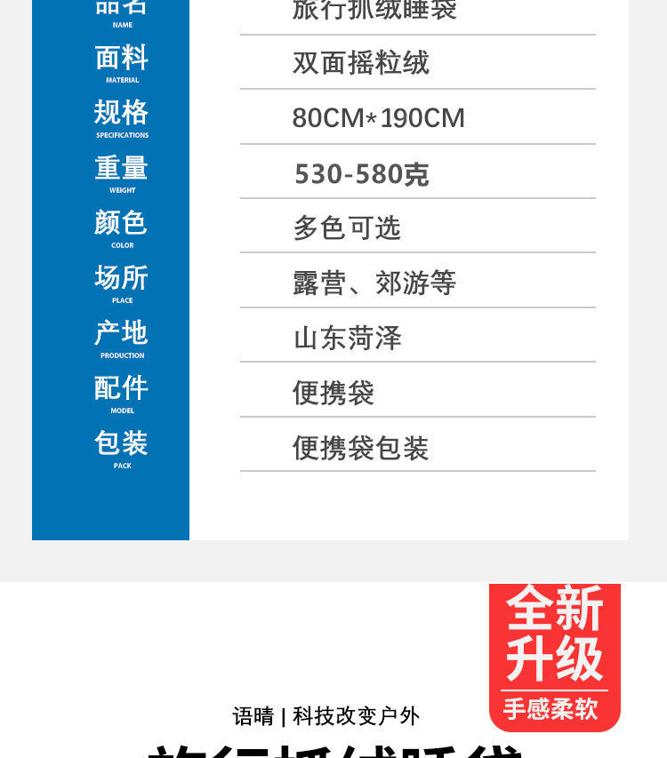 6f9a7d8d-b4d1-45fc-aa2b-81848cb20ebd.jpe