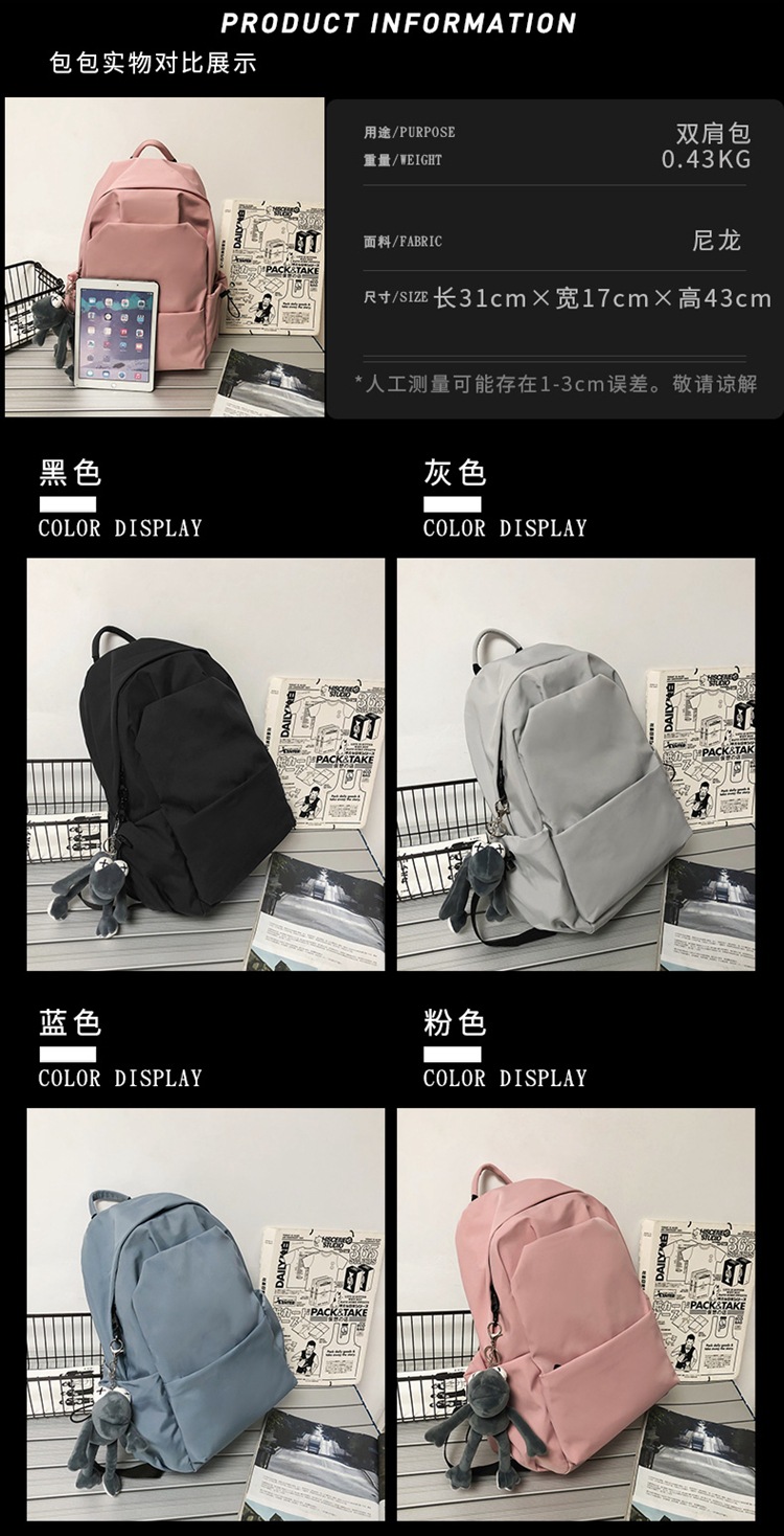 2021090323013849456783w750h146