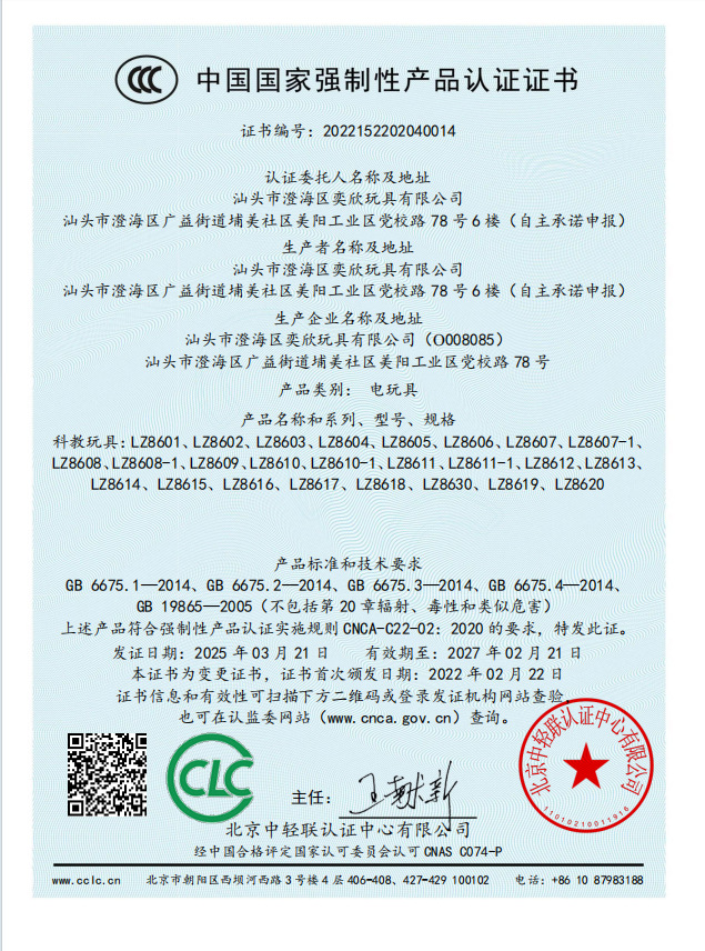 1746343293416