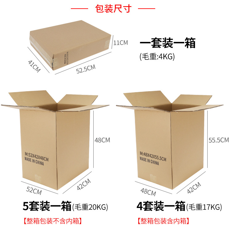 包装尺寸BY06-F.jpg