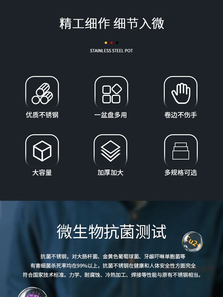 详情页_02