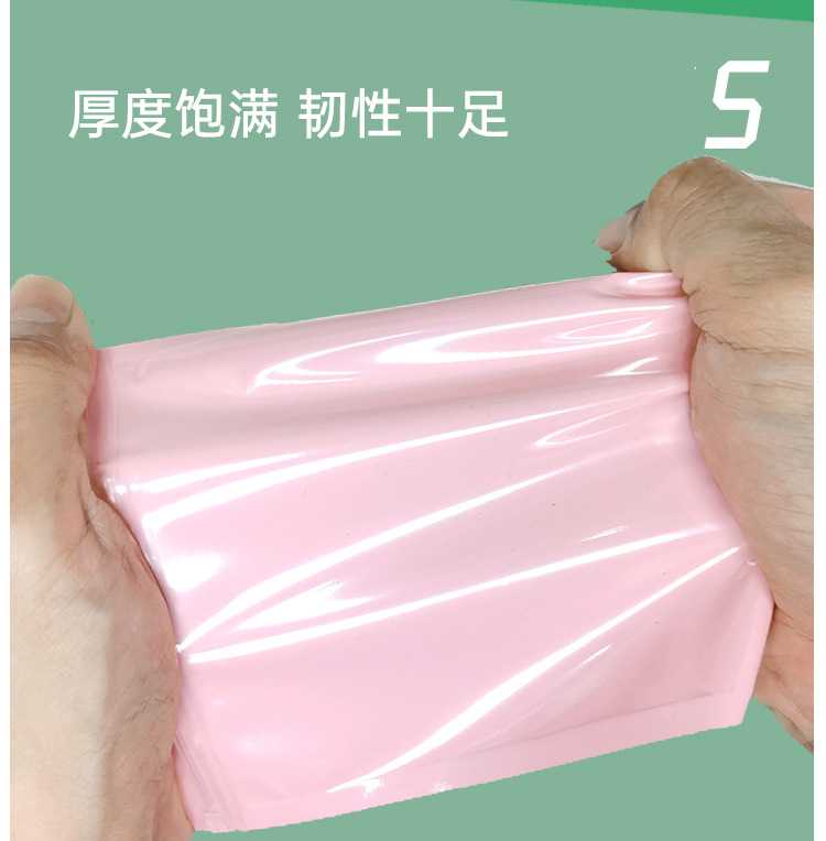 详情页_14.jpg