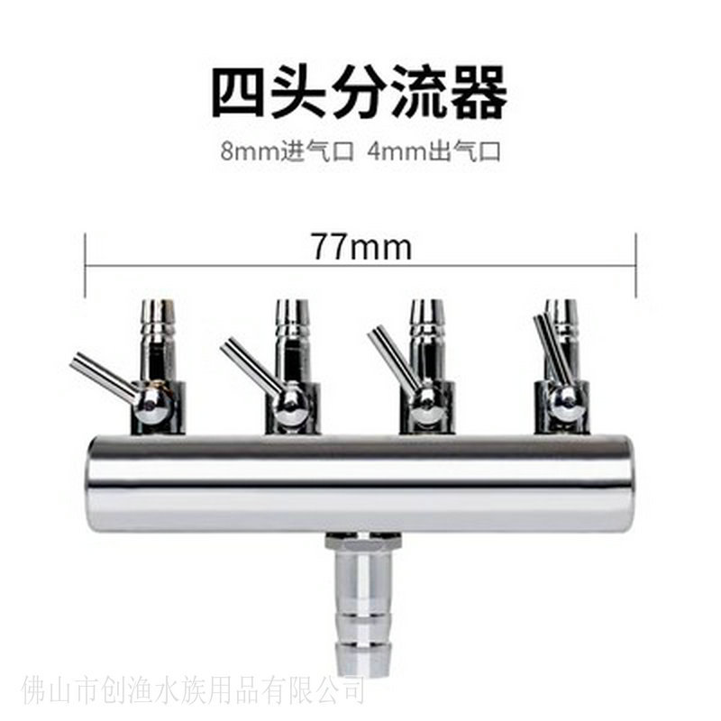 O1CN01p5NiAs2F9qz4VVIlM_!!7235