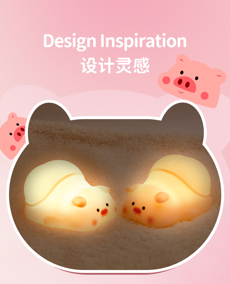 拍拍灯_02.jpg
