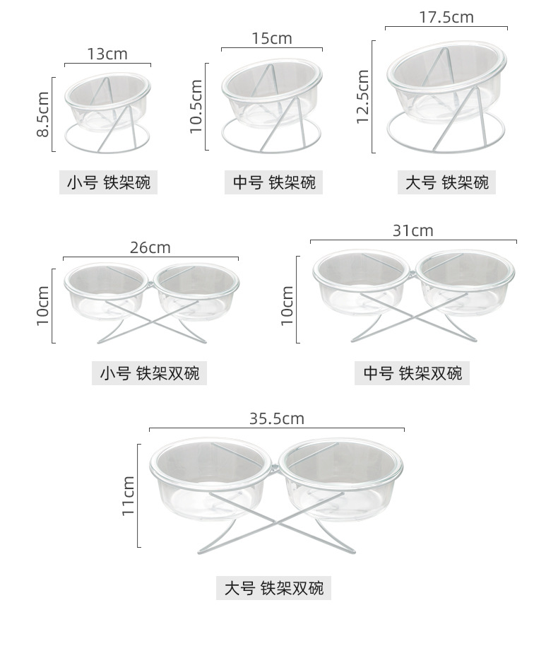 白架玻璃猫碗_03.jpg