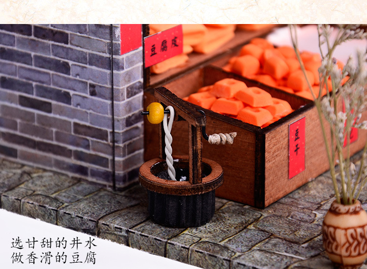BM808详情图改款_05.jpg