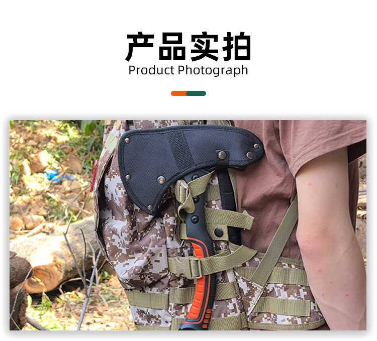 1双色柄斧头详情页_14.jpg