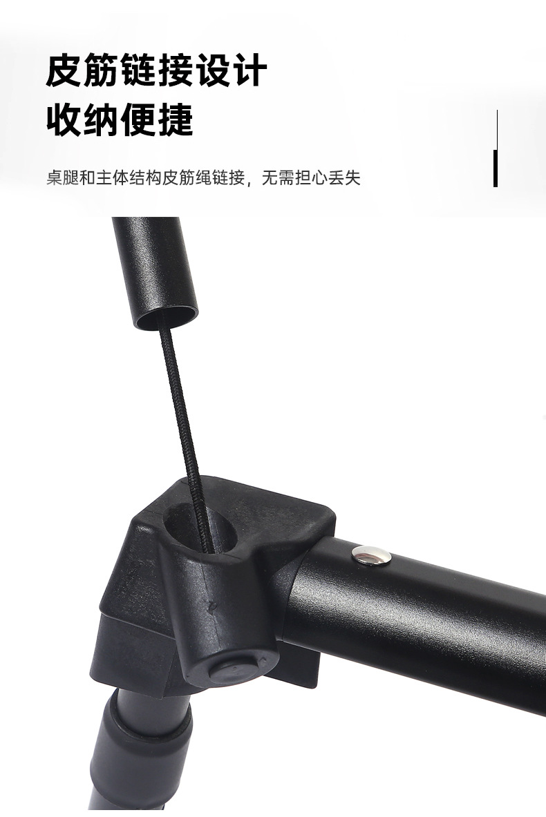 工字型桌详情_08.jpg