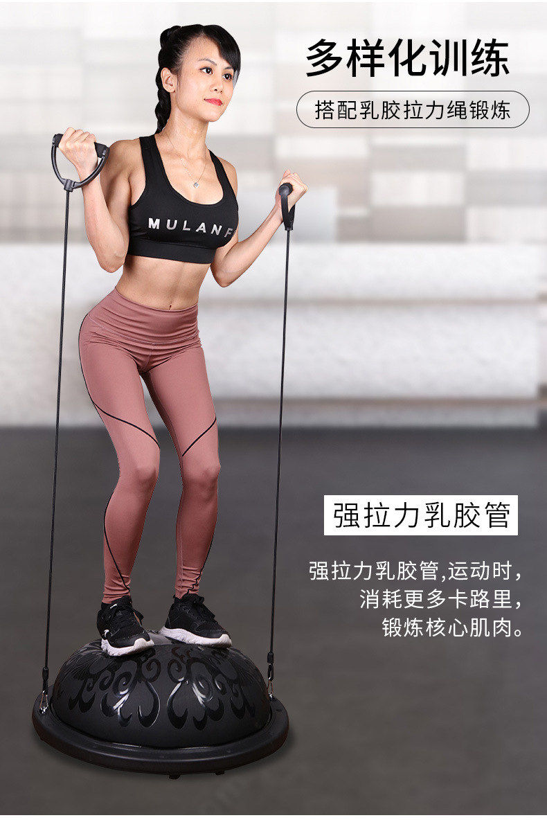 紫金花波速球_09.jpg