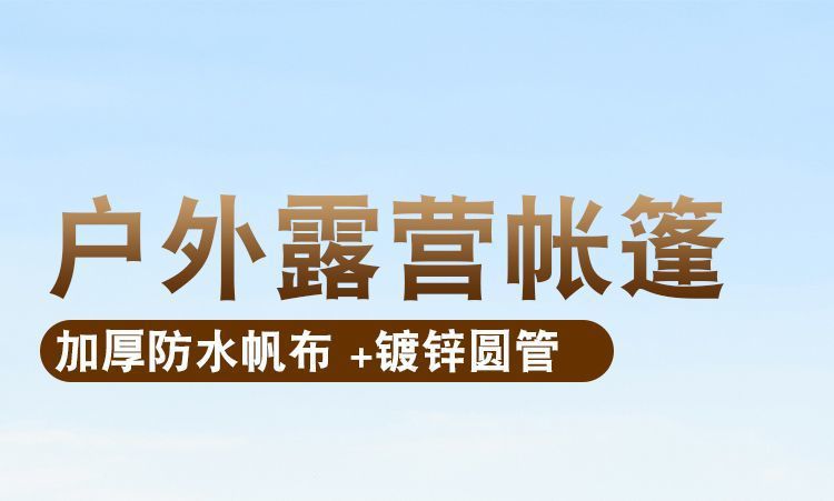 3f81943e-768e-449b-86bd-22045a7c4528.jpe