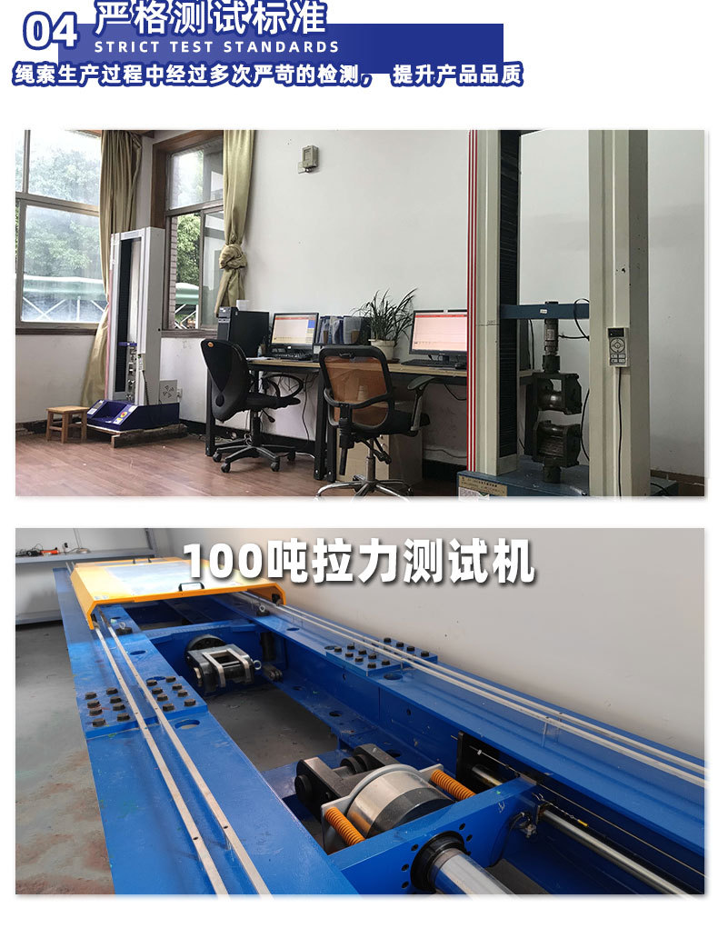详情页_07