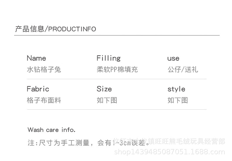 11-详情 (3).jpg