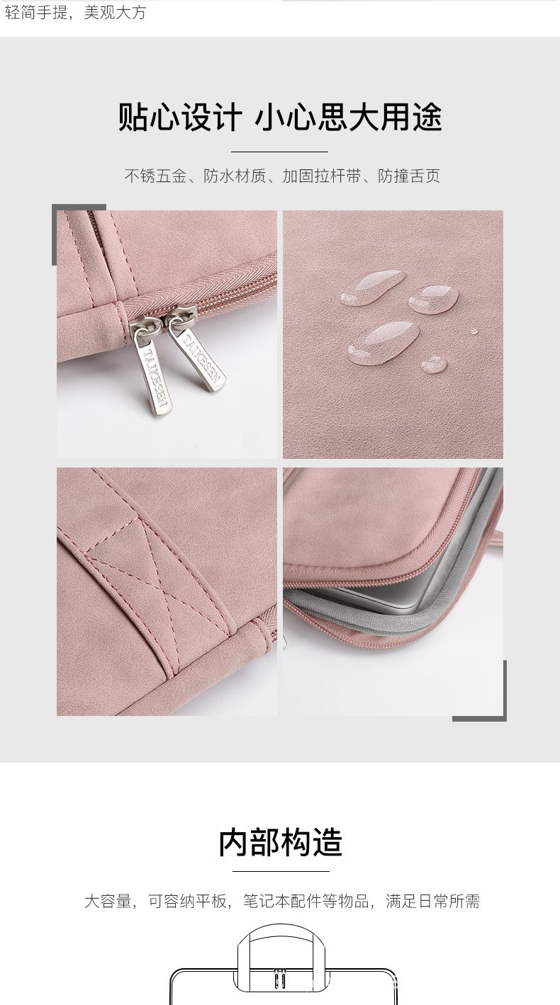 磨砂手提包佰洛详情-组合_08.jpg?x-oss-process=image/format,png