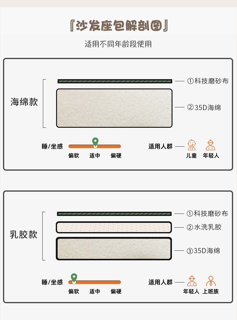 详情_15.jpg