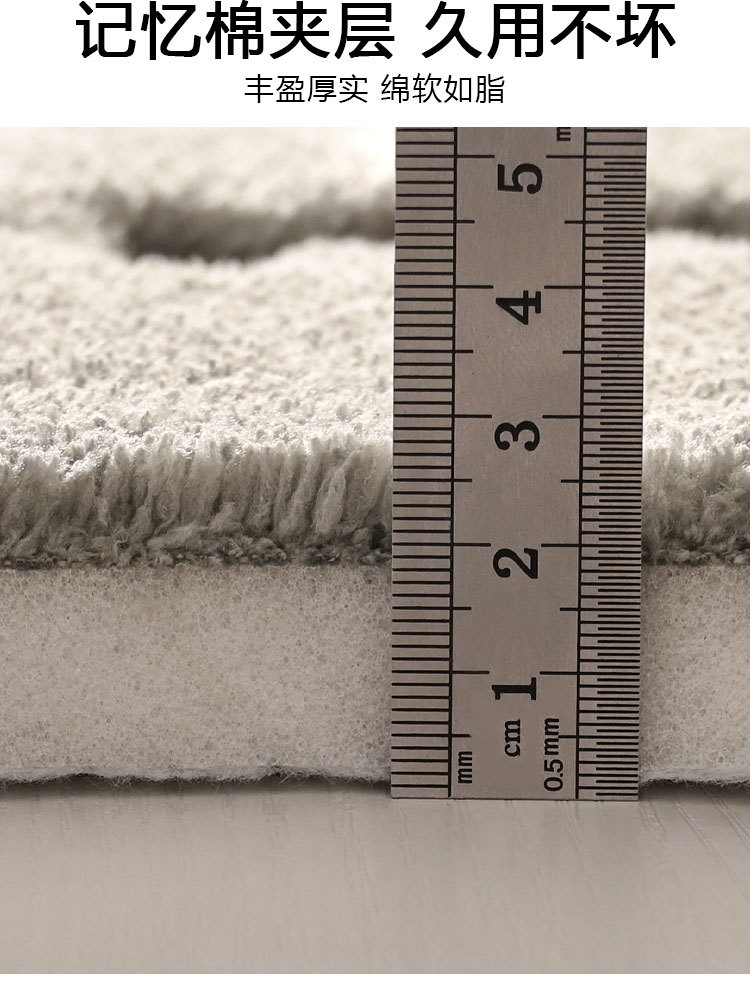 home细绵绒记忆棉_10.jpg