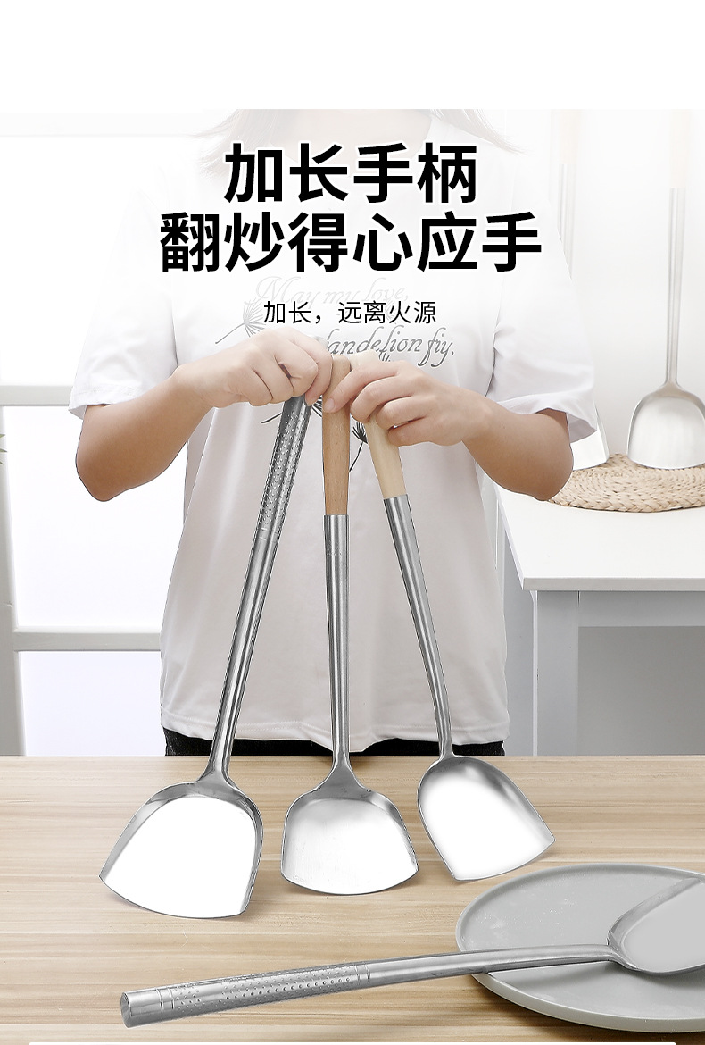 复制_不锈钢厨师锅铲酒店厨房专用菜铲子木钢柄长.jpg