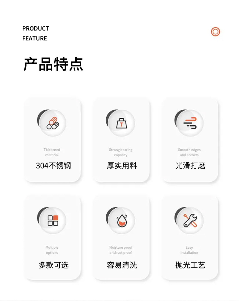 54铁锹勺304+不锈钢_02.jpg
