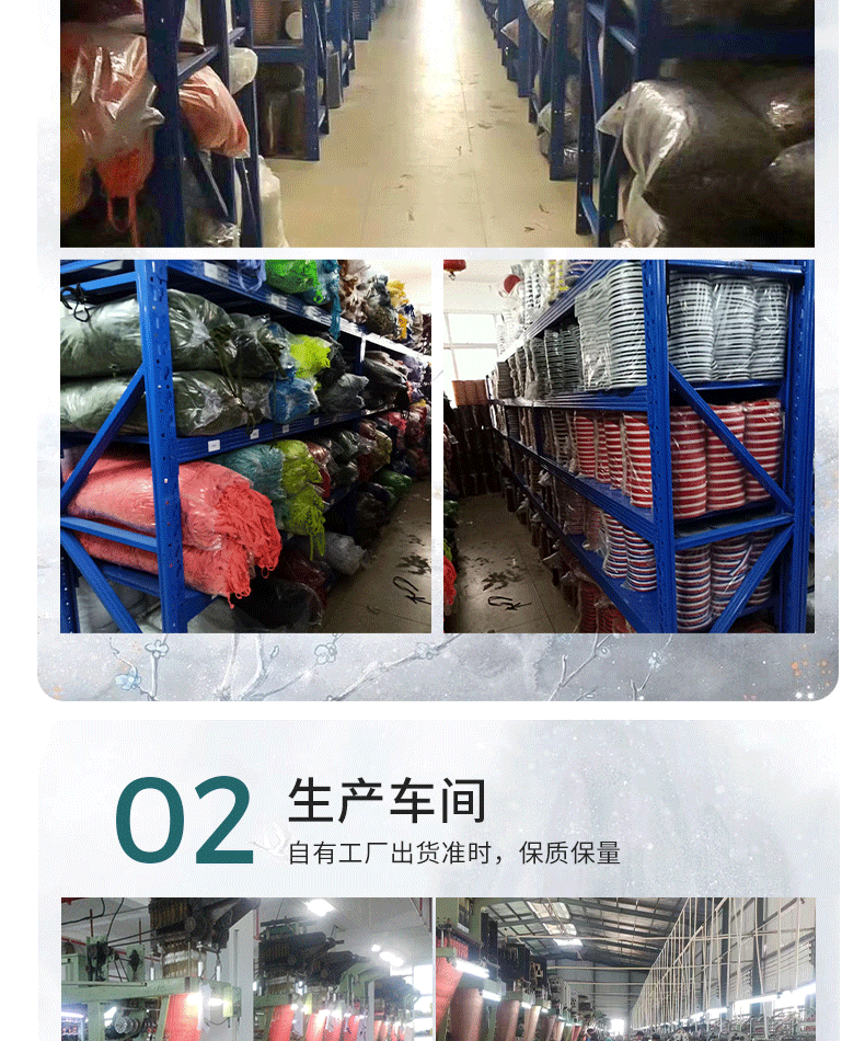 N6_11.gif