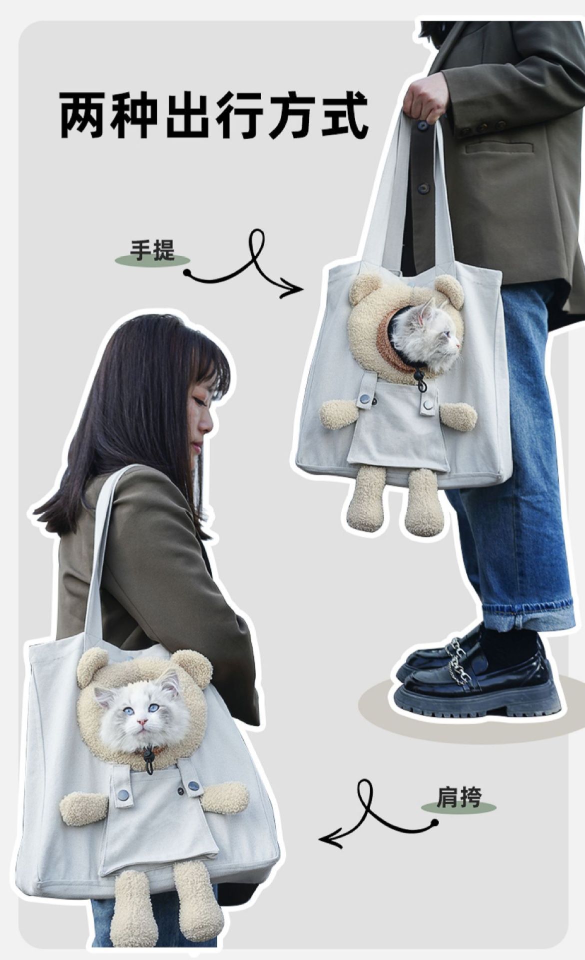 猫包大容量.jpg