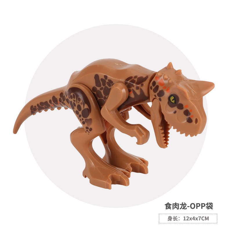 食肉龙