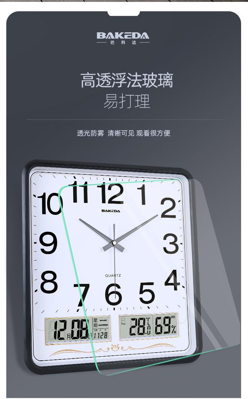 c63427e2-5068-4086-8bee-d28d8ac17162.jpe