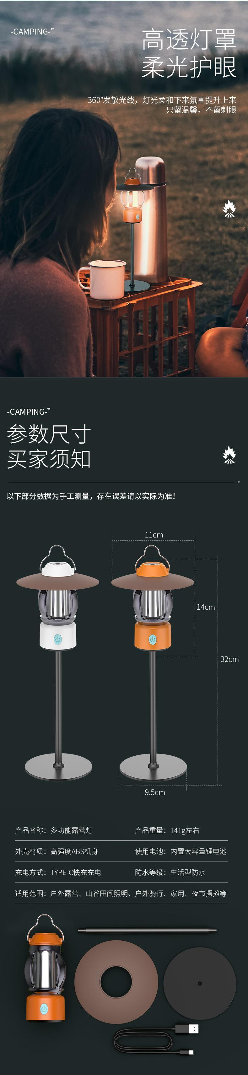 5cd7081b-2c8c-460d-b760-c7e0fbe6bb48.jpe