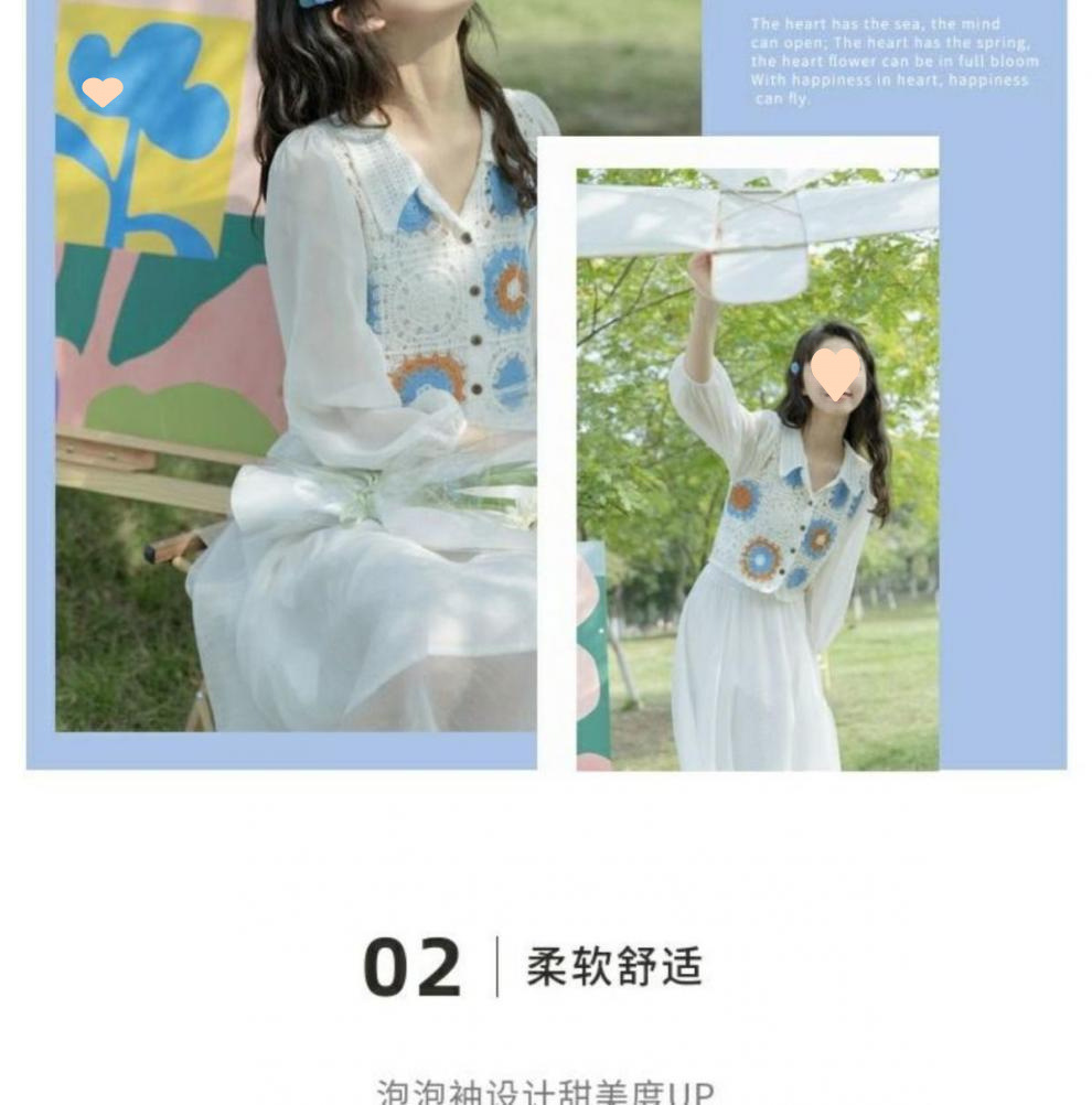 5327271b-0230-426a-88bf-9a1fc763d30a.jpe