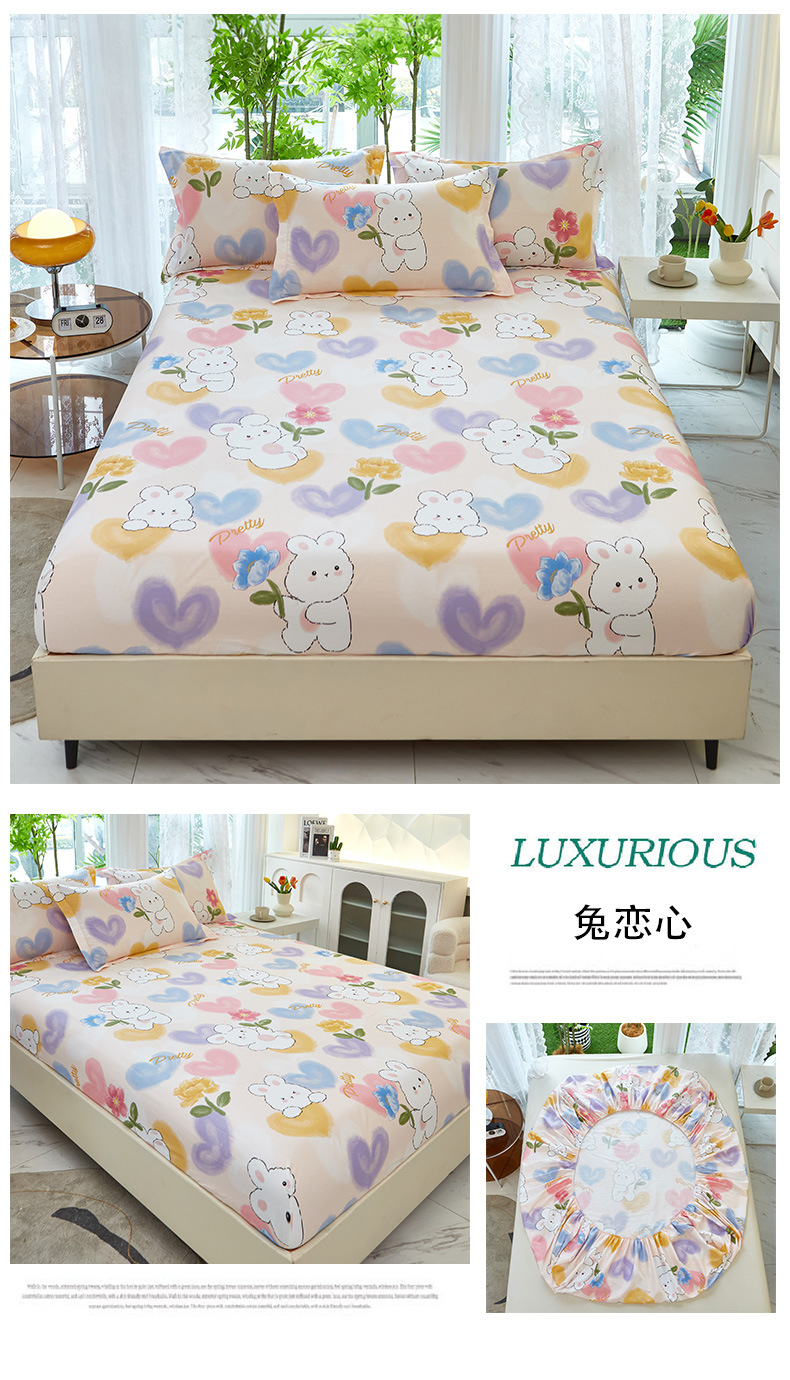 7aceffc5-b944-4cc5-a2d5-23d4a23d3da92023