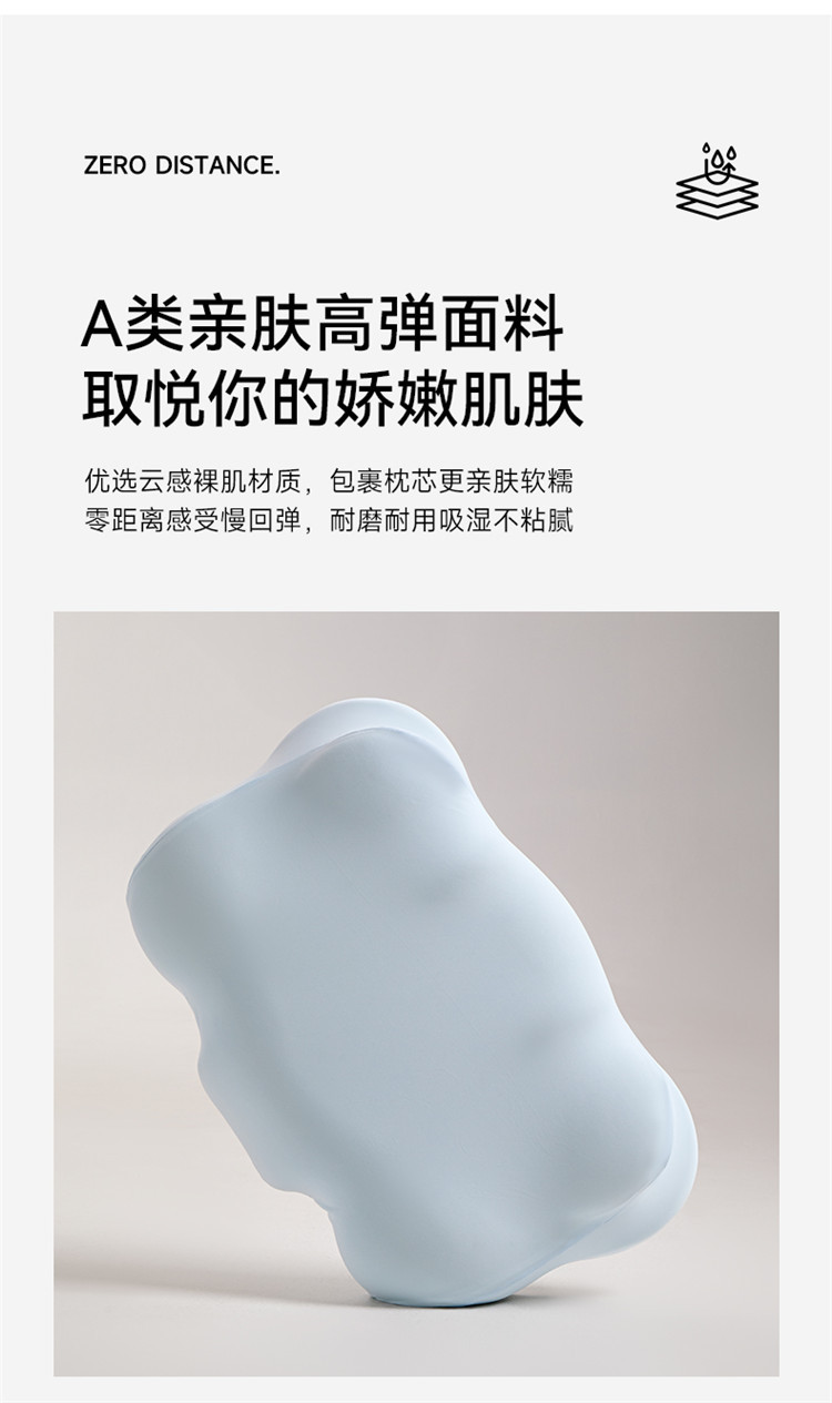 详情枕头_16.jpg