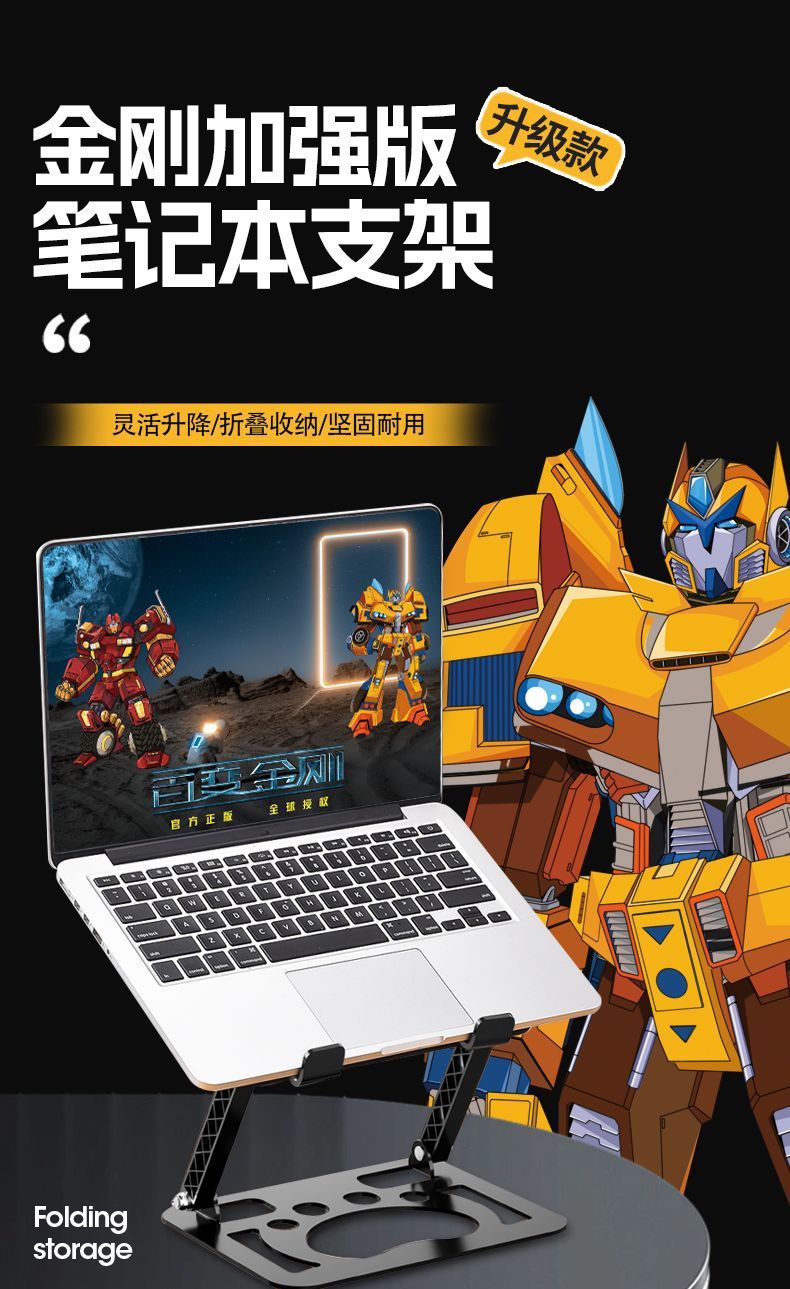 78acebdb-9017-43cb-a0ad-b16aca47175a.jpe