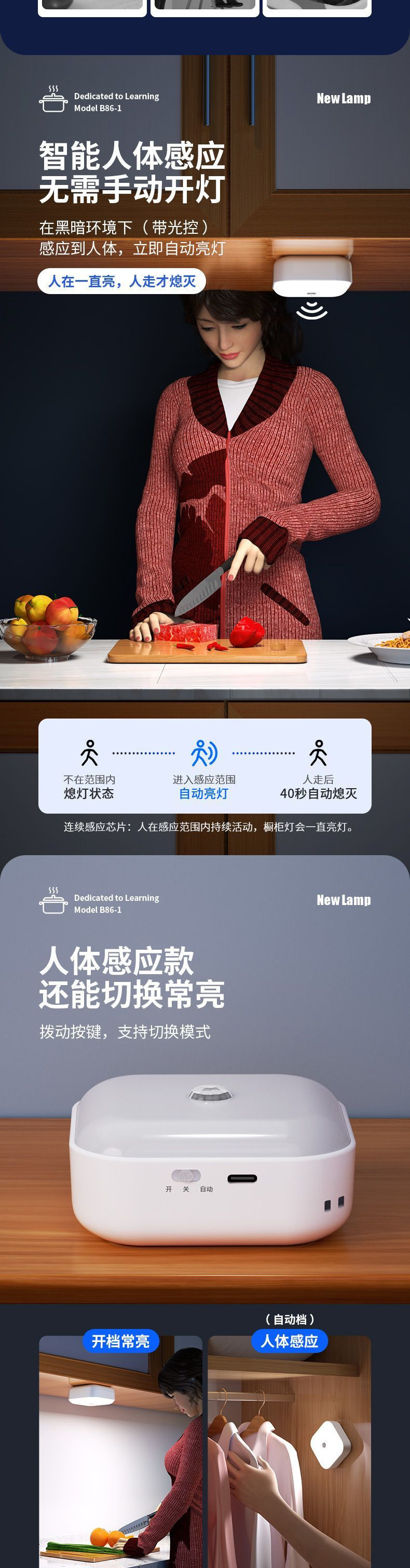 77b72e90-1415-4214-8500-6d1f8b52961c.jpe