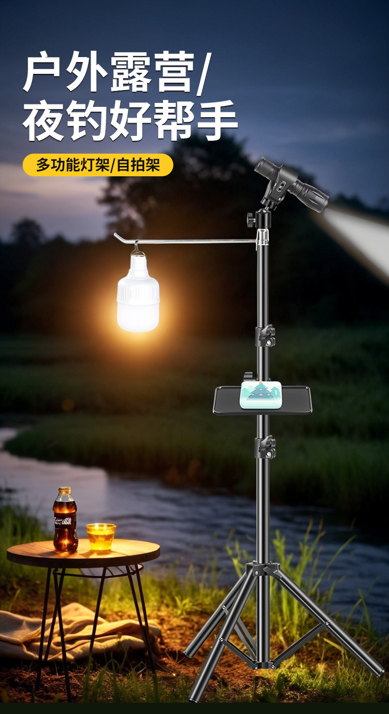 032289b0-70e6-4d8e-8e67-7b11ee041035.jpe