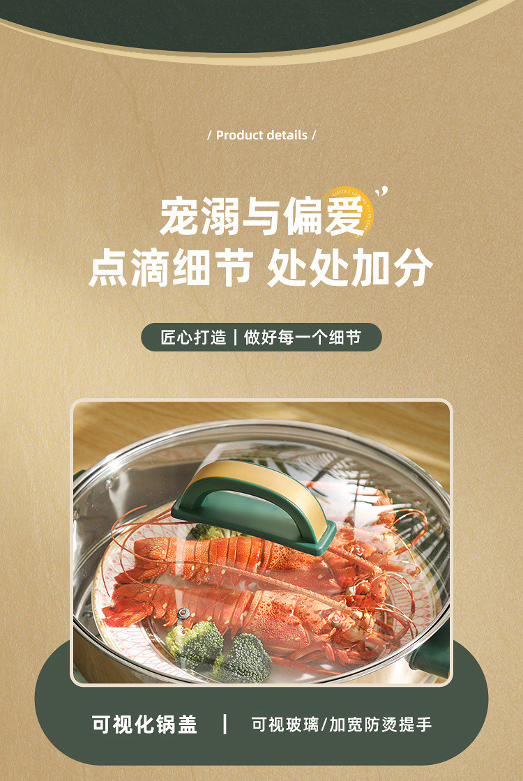 /O1CN01nGRyeW1XoJMl9WFKc_!!2219415092970-0-cib.jpg?x-oss-process=image/format,png