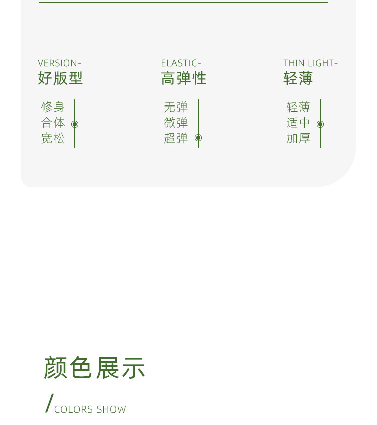 乳木果_18.jpg