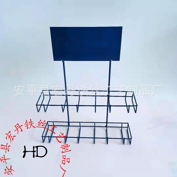 展示架(24) - 副本.jpg