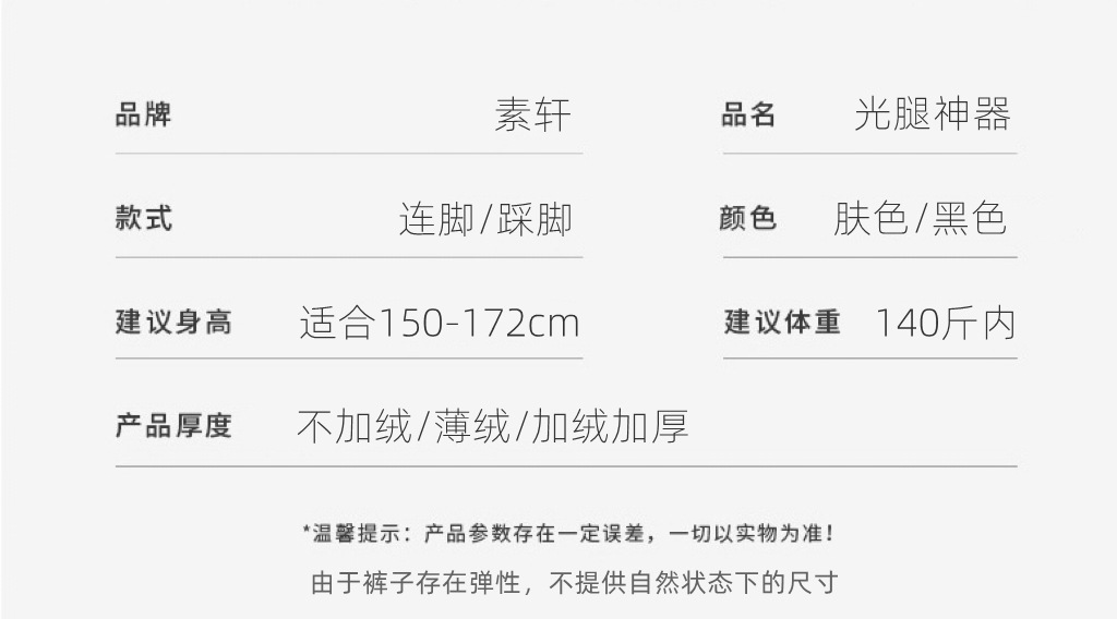 IMG_9078(20221015-102526)_副本