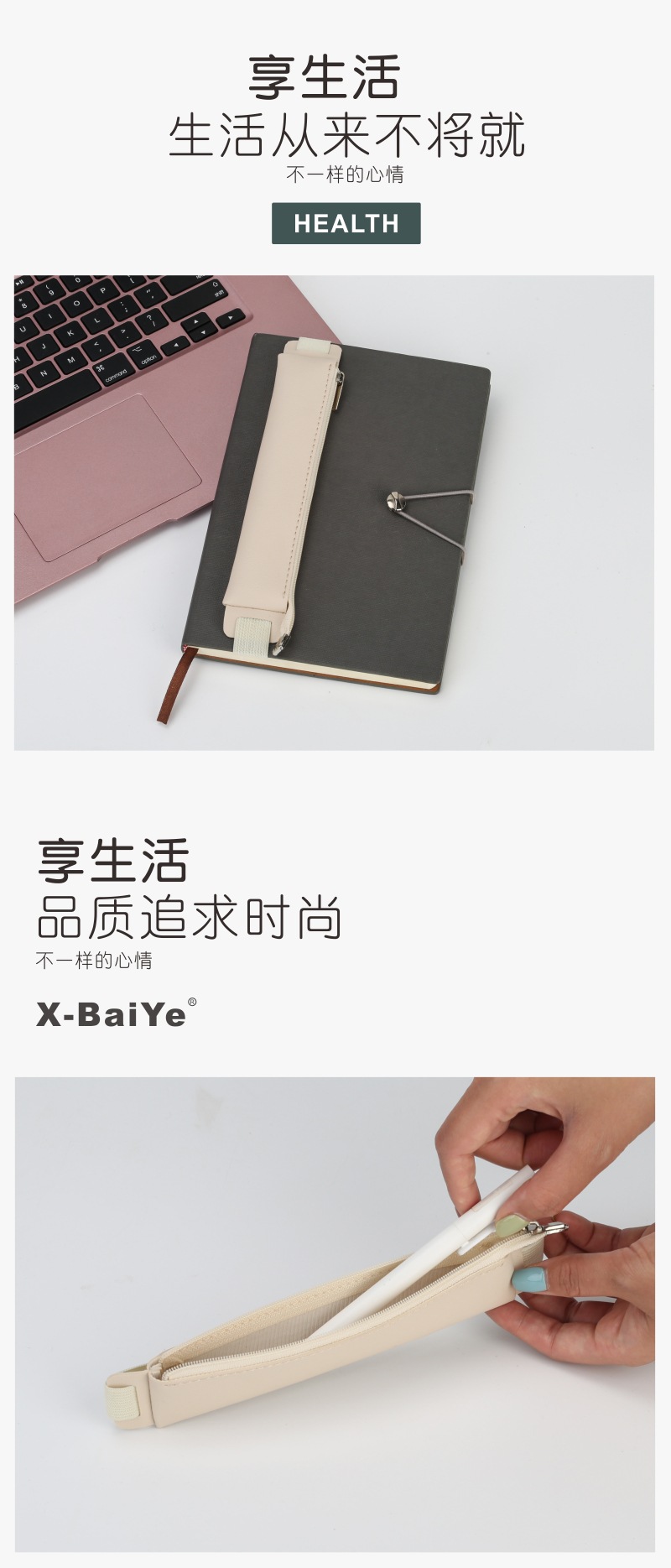 详情5.jpg