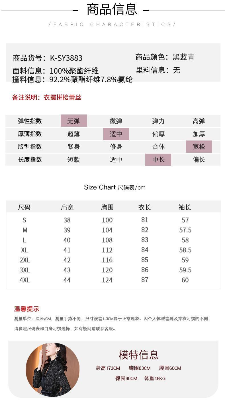 f88d3486-cc8d-4e29-b5d3-4caa776be489.jpe