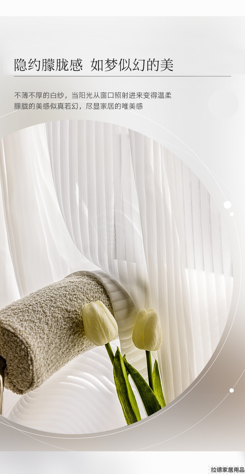 详情-05.jpg?x-oss-process=image/format,png