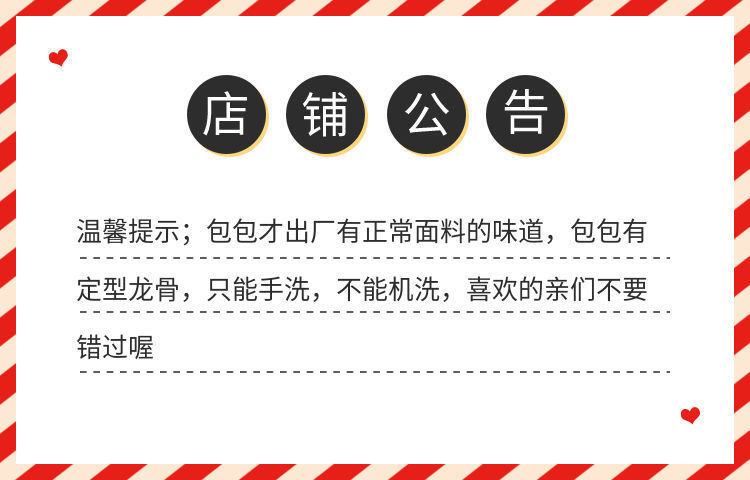 25f3eda5-e489-416a-a14e-c8fd88c2f721.jpe