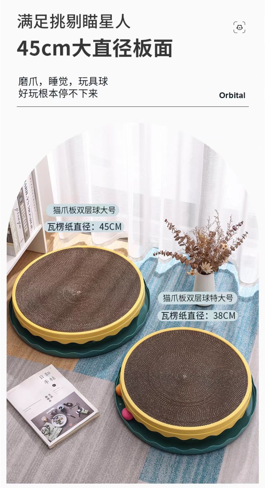 详情2.jpg