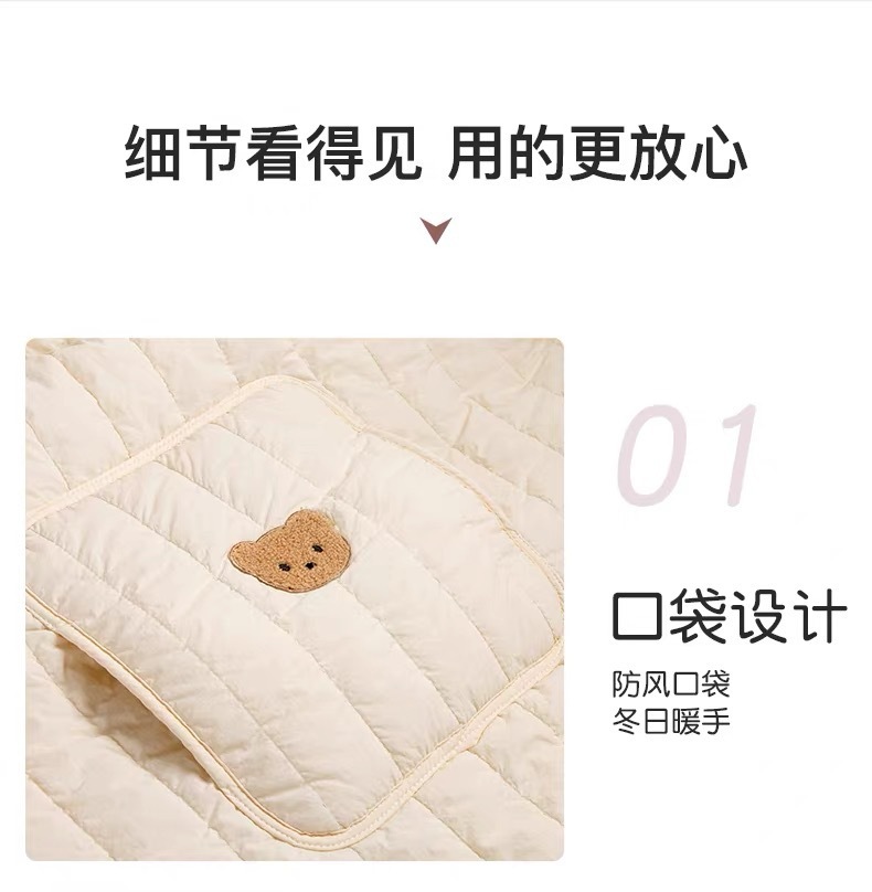 9a7eafa6-cf24-4f13-9043-0e81de820b01.jpe