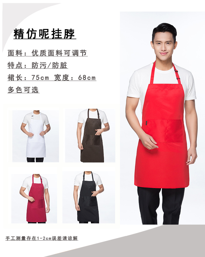 款式颜色说明.png