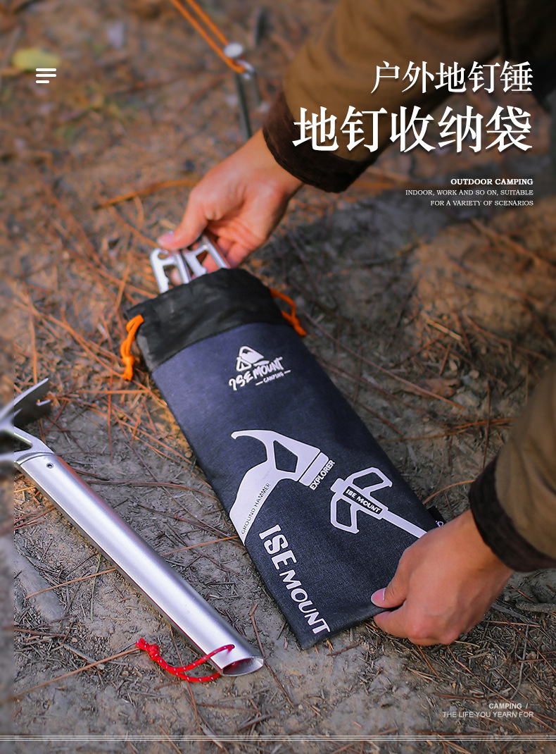 详情页_01.jpg