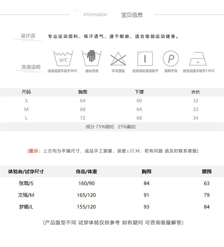 O1CN01ii4QpZ2Lo3ewm4vJ0_!!1197